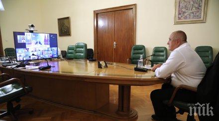 първо пик премиерът борисов участва видеоконференцията лидерите страните източното партньорство снимки