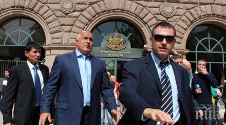 извънредно нсо разследва снимките премиера борисов