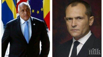 100 милиона васил божков компромати борисов дирижира атаките дубай унисон цветанов