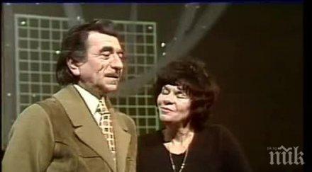 памет сатирата показа костюмите георги парцалев