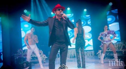 миле китич уреди германска пенсия завиждане