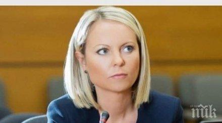 новорегистрирани covid пловдив пламна частна фирма