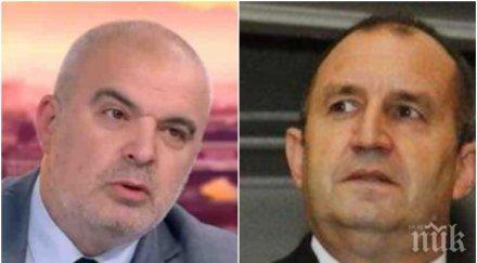 пик депутат герб разби румен радев говори записи конституционният съд разследва