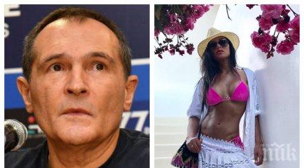 пик жената излязла солено васил божков певица струвала половин милион броени минути снимки