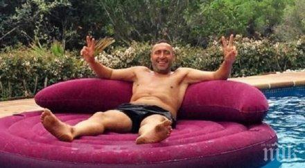 разкритие разследват жоро шопа кокаина студентски град снимки