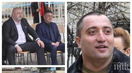 зрелище решетките зоркото око надзиратели митьо очите трима министри гледат бокс затвора снимки