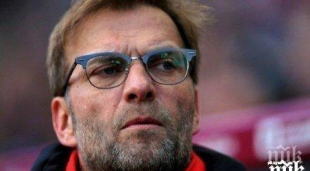 големи промени анфийлд