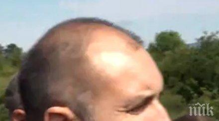 президентът румен радев посети перник кресна