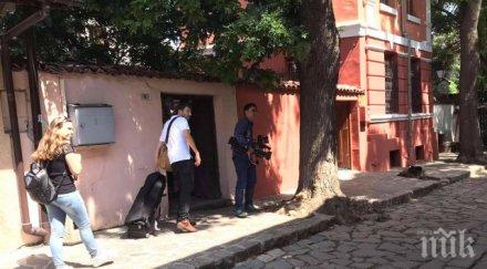 френска телевизия прехласна стария град пловдив