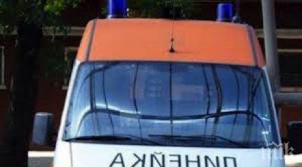 фолксваген пльосна отводнителен канал чирпан