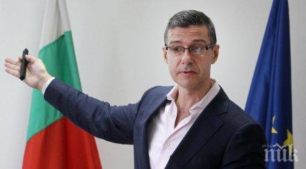 съдът гледа делото избора генералния директор бнр