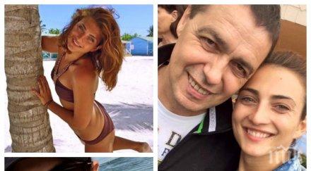 звучи менделсон търси зет петър хубчев щерка прескочи половинка