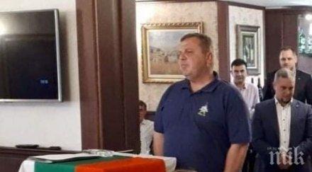 каракачанов срещна кметове общински съветници софийска област