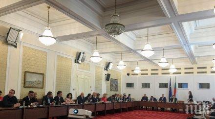 кевр цената природния газ целия период август 2019 март 2020 намалена средно