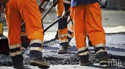 извършват ремонтни дейности надлез катекс казанлък