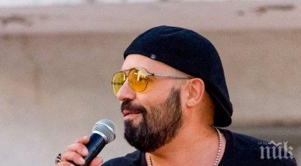 дичо разкри кого кръстил щерка