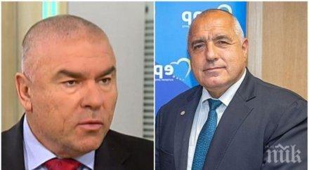 марешки проговори пистолет нощното шкафче вижда герб категорично първа политическа сила