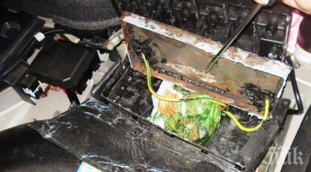 митничари спипаха метамфетамин укрит акумулатор дунав мост снимки