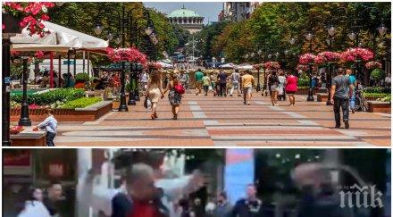 пик масов бой витошка събра очите чужденците обезумели мъже млатят посред бял ден единият развъртя нунчаку видео