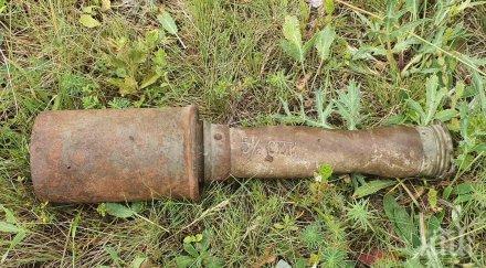 военнослужещи сухопътните войски обезвредиха невзривен боеприпас