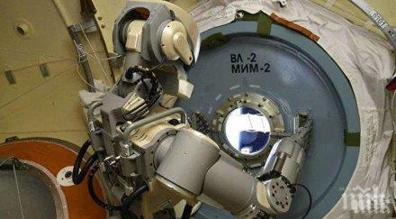 изкуствен интелект контролира миенето ръцете