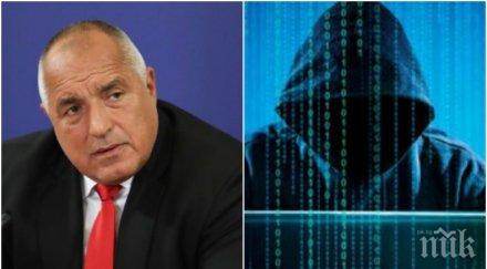 политолози един глас колажите отвращават хората политическия живот привържениците герб втвърдят фейк записът борисов ченгесарска работа