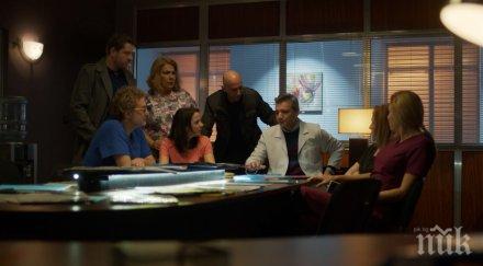 финала откраднат живот звездите отдадоха заслужена почивка