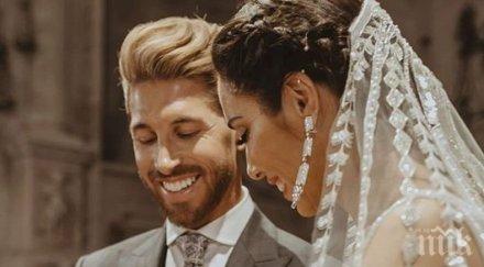 серхио рамос празнува годишнина сватбата