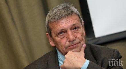 мира красен станчев пиб правителството бърза сделката акциите