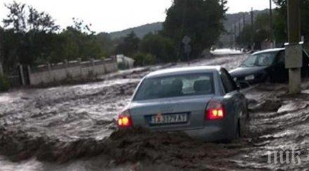 наводнени къщи дворове три добрички села