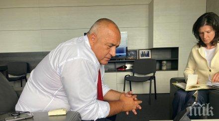 премиерът борисов среща лидерите енп минути планът възстановяване европа изключително балансиран