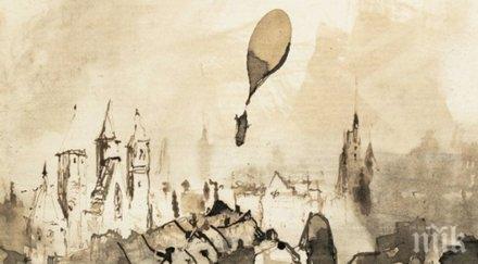 търг неизвестна рисунка виктор юго продадена рекордните 500 евро