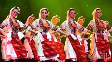 завръщане корените мегаконцерт стунджи шкумбата деня българския фолклор