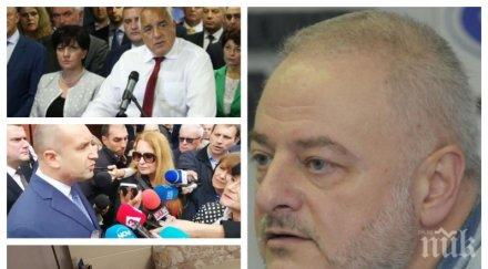 пик пламен николов разкрива истински аудио записът снимките прицелени борисов цветанов знаел атаката радев печели отклони темата нсо арестувания поръч