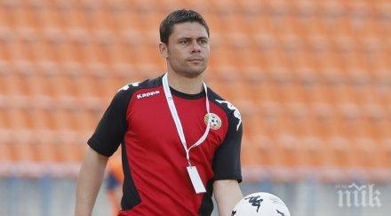 заразата селекционерът младежите карантина положителен тест covid