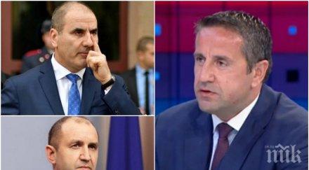 ударен анализ георги харизанов попари мераците цветанов прави партия припомни записите уговорките радев