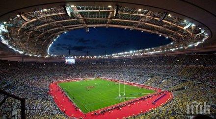 стадионите франция отварят врати феновете юли