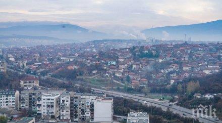 211 дни първи път нощ перник вода