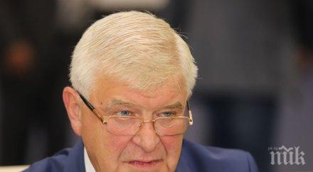 удължават решенията телк септември