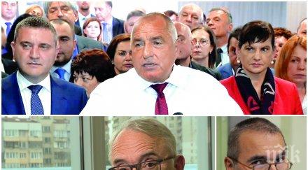 водевилът продължава внезапно изскача нова снимка нощното шкафче сайтове огнян донев един дегустатор закачат тихомълком вчерашната серия снимки