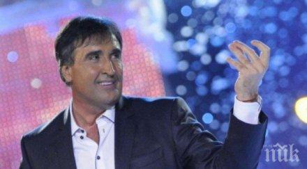 пик ретро веско маринов седмото небе