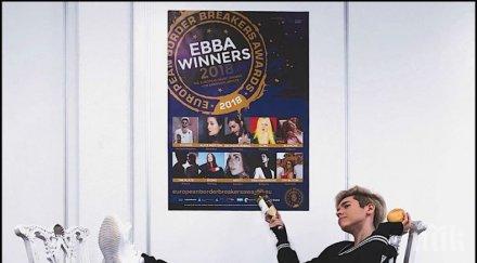 кристиан костов призна сериозни здравословни проблеми