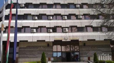 община дупница тегли 500 бона заем
