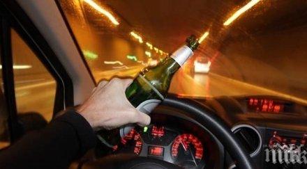 заловиха почерпен 258 промила волана