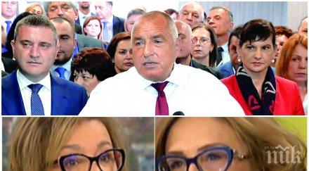 политически анализатори грозните атаки борисов детската градина влезе предизборната кампания прекрачиха границата