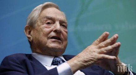 разчистване тръмп разкара соросоидните шефове свободна европа