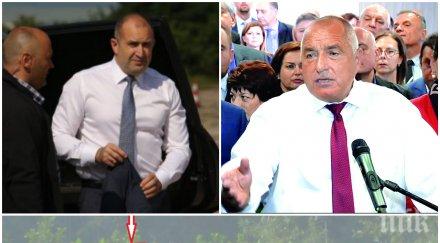 сигнал пик дронът радев шпионира борисов свидетел бояна ексклузивни разкрития снимки