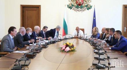 извънредно пик борисов срещна представители бизнеса синдикатите