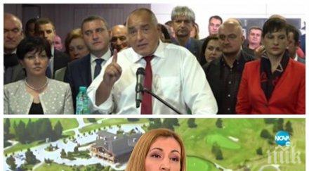 ангелкова атаката борисов гнусно снимат докото спиш