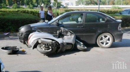 бмв мотор сблъскаха челно монтана